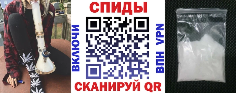 Купить где  Брюховецкая  Amphetamine Premium 