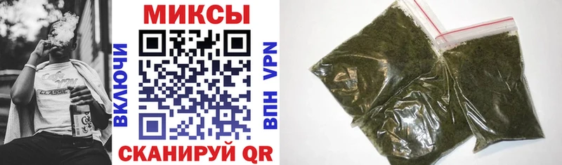 БУТИРАТ буратино  Купить закладки  Брюховецкая 