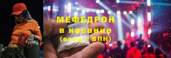 прущая мука Пестово