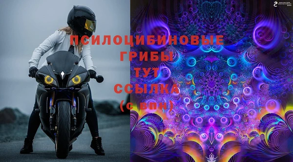 бутик Переславль-Залесский