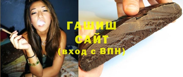 дживик Пересвет