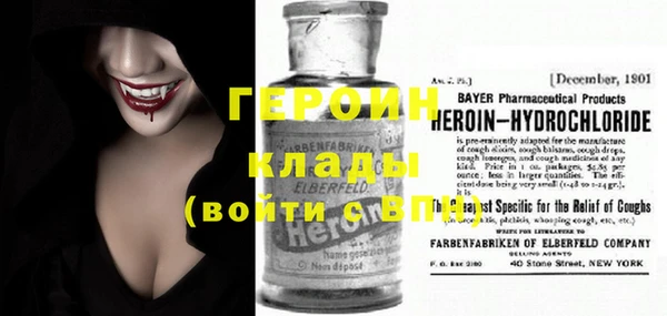 прущая мука Пестово