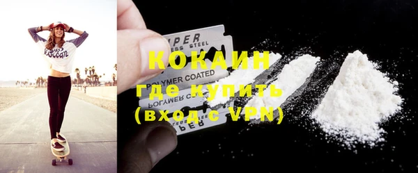 прущая мука Пестово