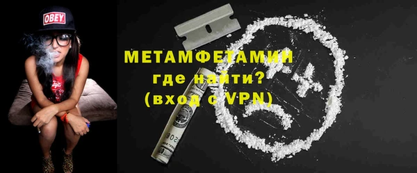 прущая мука Пестово