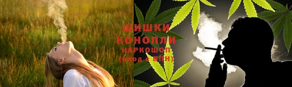 прущая мука Пестово