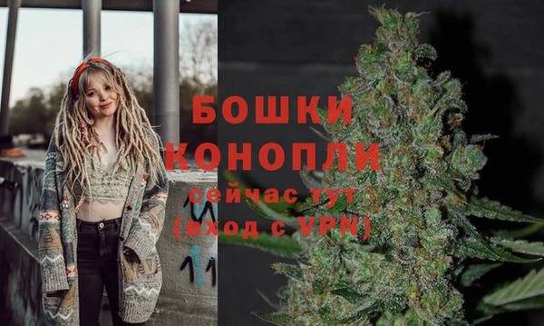 прущая мука Пестово
