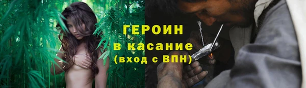 бутик Переславль-Залесский