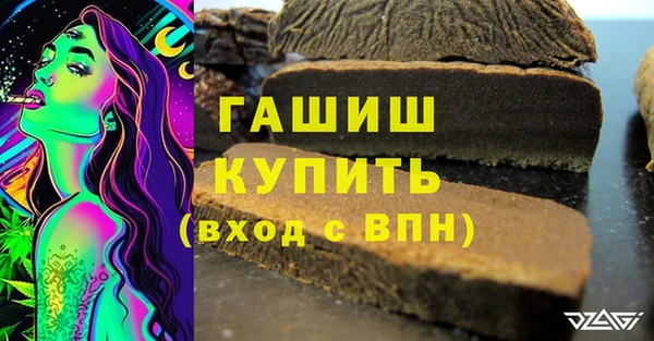 прущая мука Пестово