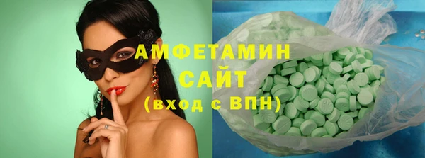 прущая мука Пестово