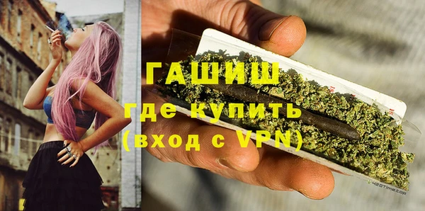круглые Остров