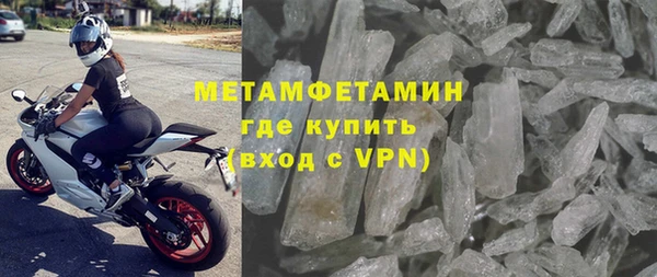 прущая мука Пестово