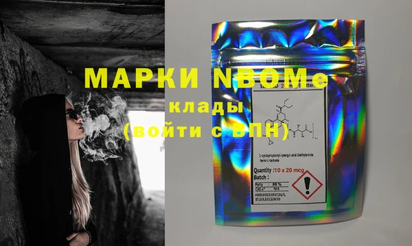 дживик Пересвет
