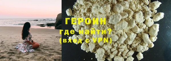 бутик Переславль-Залесский