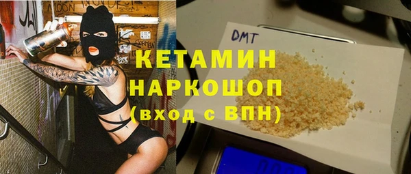 a pvp Осташков