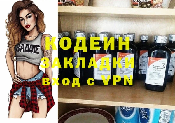 круглые Остров