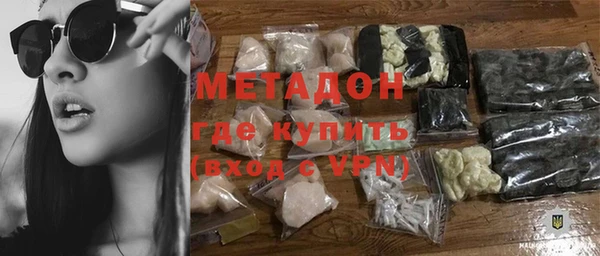 дживик Пересвет