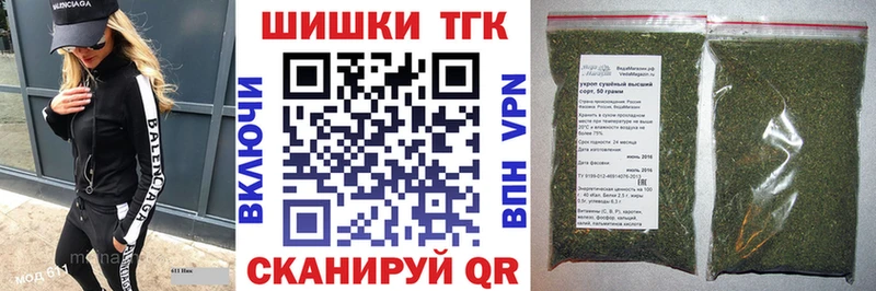 Купить закладки  Брюховецкая  Канабис Bruce Banner 